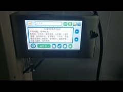 Μηχανή κωδικοποίησης με θερμική μεταφορά κοντά στην άκρη AC 110V με κεφαλή εκτύπωσης 53 mm