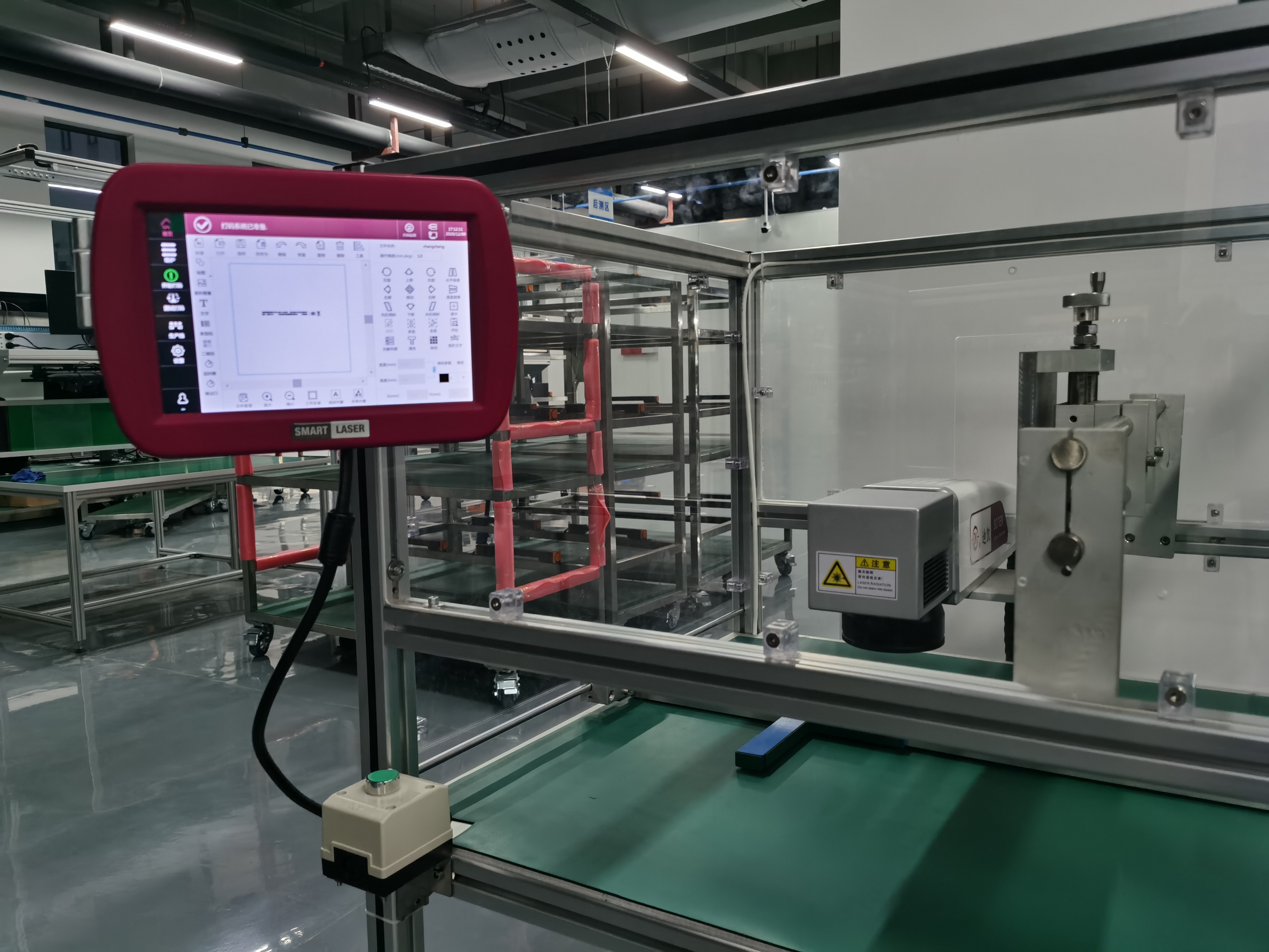 120m/min Flying Fiber Laser Marking Machine 20W Automatic Inkjet Printer For Metal