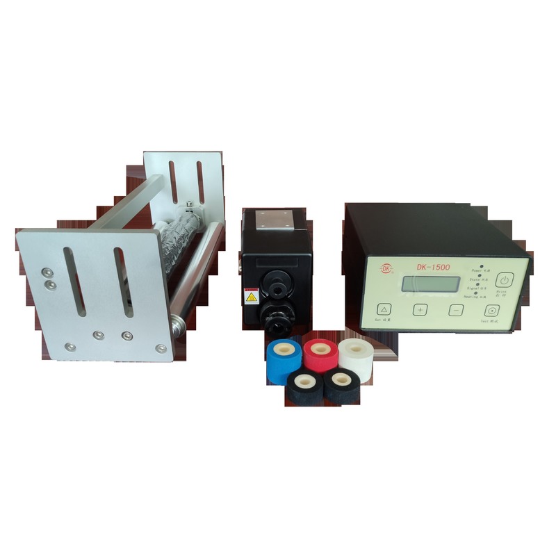 DIKAI DK-1500 High Speed Ink Roll Coder with 900 PPM and 60 meters/minute for Automatic Coding at 220V